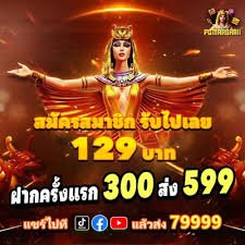 7game bet